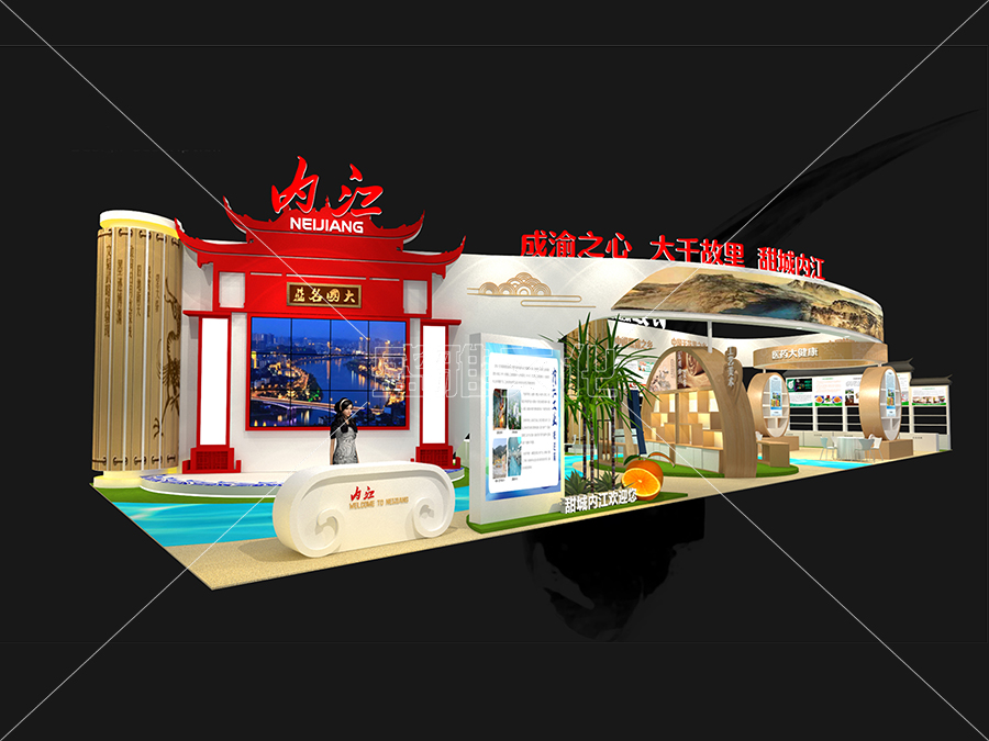 進(jìn)出口展-四川內(nèi)江