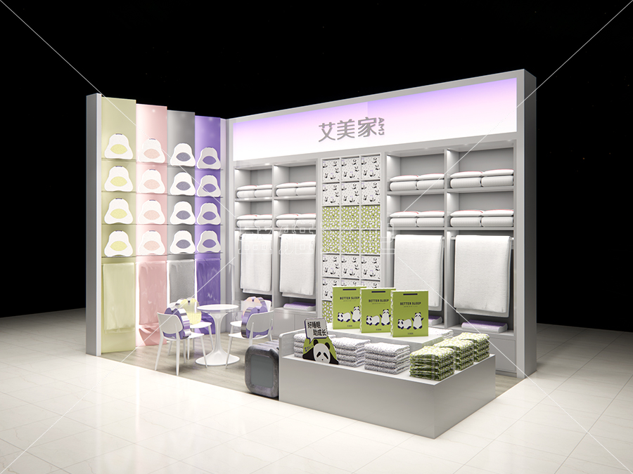 禮品展-艾美家