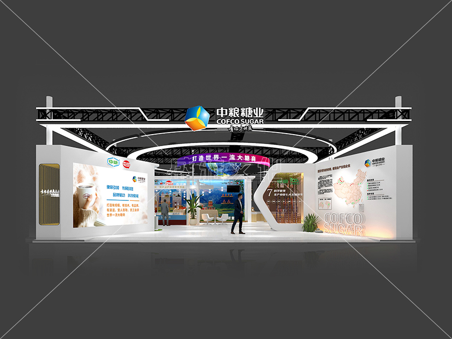 2023糖酒會(huì)-中糧糖業(yè)