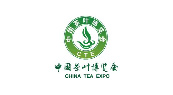 2024第十一屆中國(guó)(濟(jì)南)茶葉博覽會(huì)