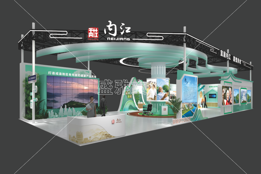 西博會(huì)-內(nèi)江1