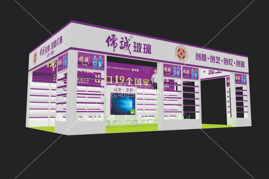 2025糖酒會(huì)-儒誠1
