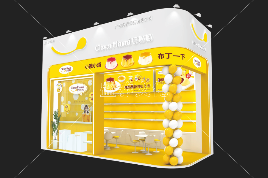 泰國食品展-巧媽媽1