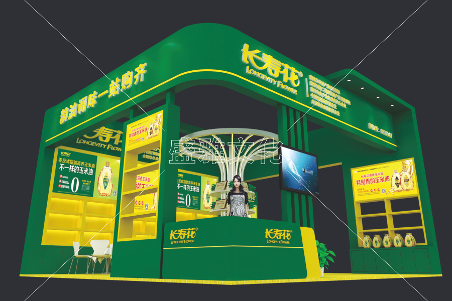 2025糖酒會(huì)-長(zhǎng)壽花1