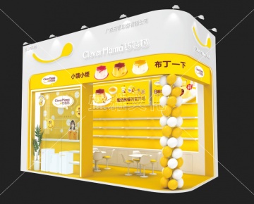 泰國食品展-巧媽媽