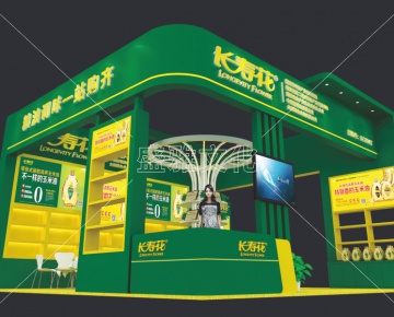 2025糖酒會(huì)-長(zhǎng)壽花